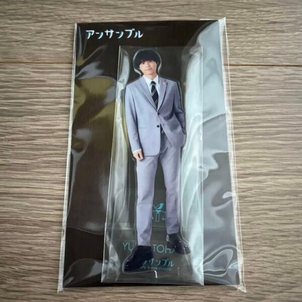 SixTONES 松村北斗 アクスタ ドラマ アンサンブル