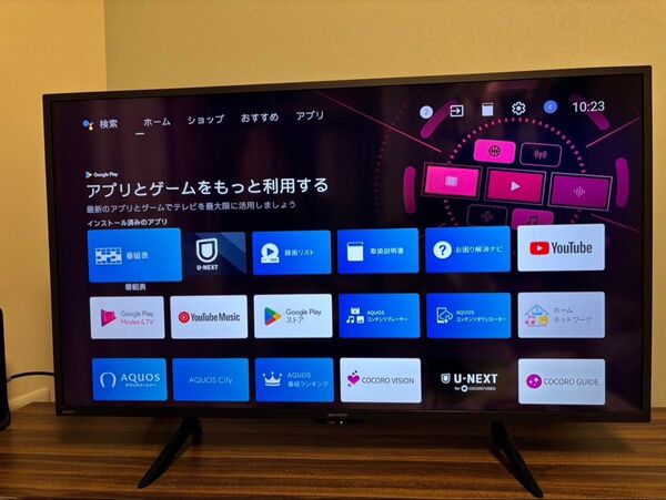 2022年製シャープ液晶テレビ4K 4T-C42DJ1 引取り歓迎値下げ対応
