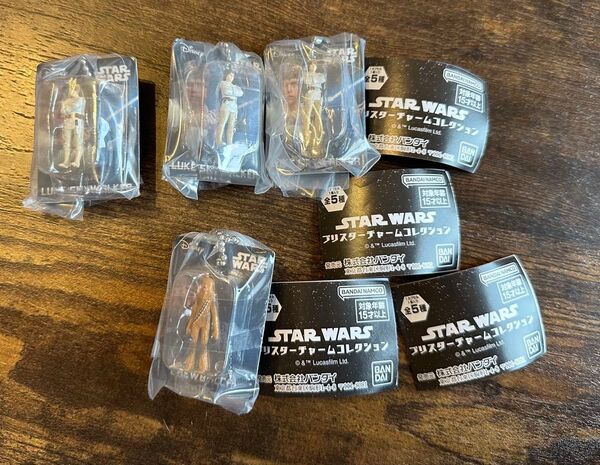 スターウォーズブリスターチャームコレクション