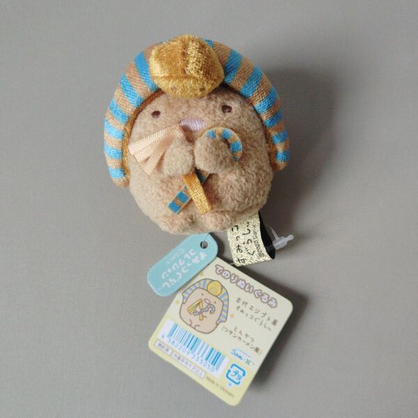 古代エジプト展限定 すみっコぐらし てのりぬいぐるみとんかつ(ツタンカーメン風)