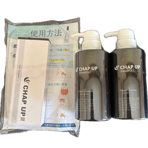 【新品未開封】チャップアップ 育毛ローション シャンプー
