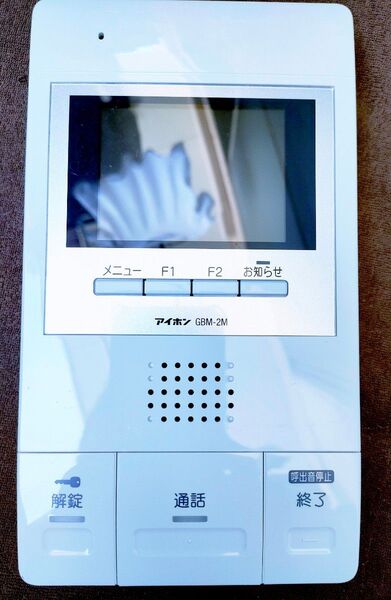 インターホン アイホン インターホン