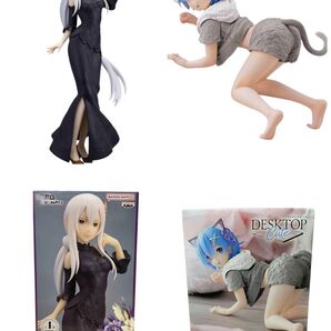 【新品未開封】Re:ゼロから始める異世界生活 リゼロ エキドナ レム フィギュア 2点セット