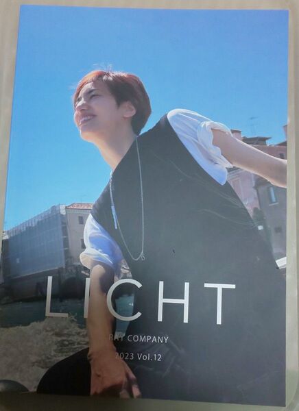 柚香光さんの会報誌