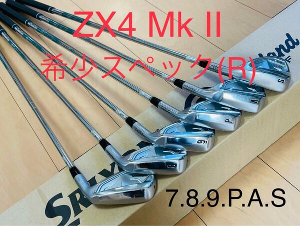 〈6本セット〉ダンロップ SRIXON スリクソン ZX4 Mk II アイアン N.S.PRO 950GH neo D.S.T
