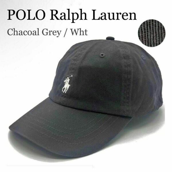 POLO Ralph Lauren キャップ チャコールグレー ヴィンテージウォッシュ aespa