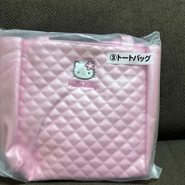 サンリオ 当たりくじ ハローキティ トートバッグ