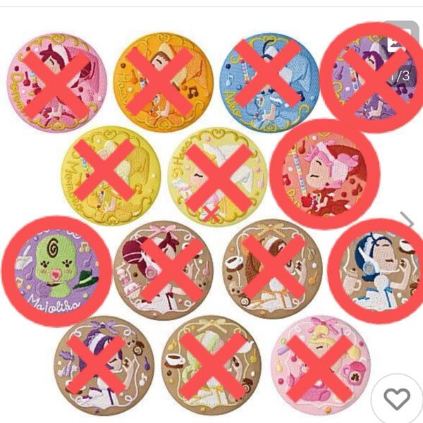 1点で550円 2点で900円 3点で1300円 おジャ魔女どれみ 刺繍缶バッジ あいこちゃん マジョリカ