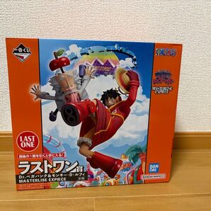 一番くじ ラストワン ドクターベガパンク&モンキー・D・ルフィ