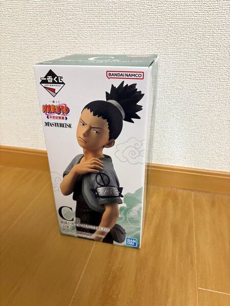 一番くじNARUTO 未開封 奈良シカマルフィギュア