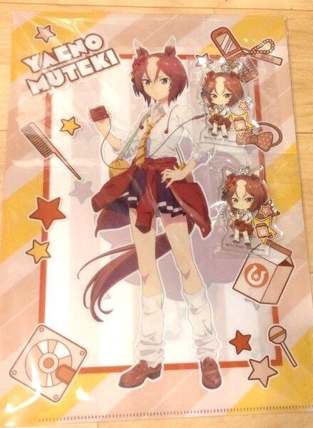 ウマ娘エンタメくじ クリアファイル アクリルキーホルダー ヤエノムテキ