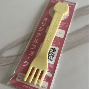 雪見だいふく オリジナルフォーク 非売品