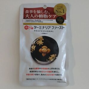 ビタブリットジャパン ターミナリアファースト4 <30回分> 120粒