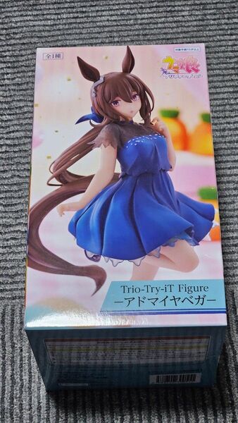 ウマ娘 プリティーダービー アドマイヤベガ フィギュア 未開封