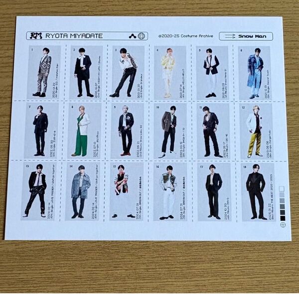 【SnowMan:宮舘涼太】衣装コレクションカード/THE BEST 2020 - 2025