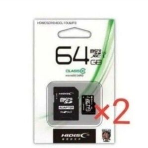 マイクロSDカード 64GB 2個セット
