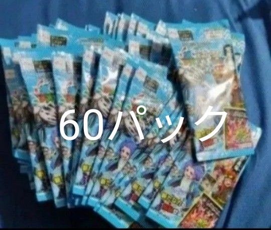 虫神器 第5弾 60パック