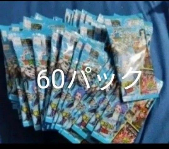 蟲神器 第5弾 60パック