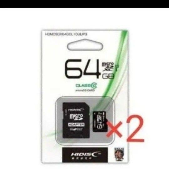 マイクロSDカード 64GB 2個セット