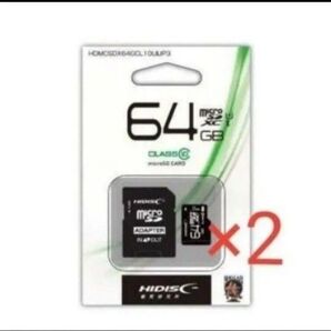 マイクロSDカード 32GB 2個セット