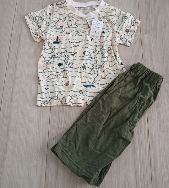 半袖パジャマ キッズ 100cm メッシュ 地図柄