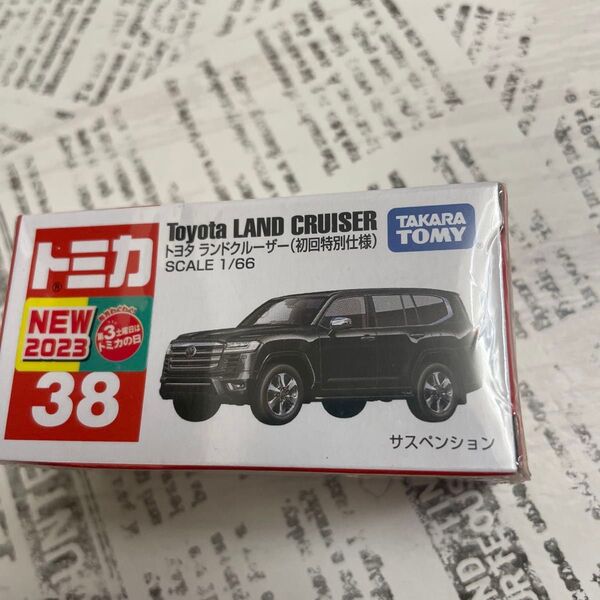No.38 トヨタ ランドクルーザー (初回特別仕様) (ノンスケール トミカ 188698)