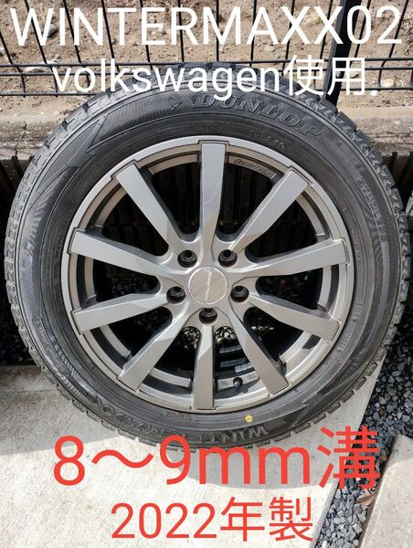 ダンロップ WINTER MAXX02 17インチスタッドレスタイヤ EURO TECH GAYA10 215/55R17セット