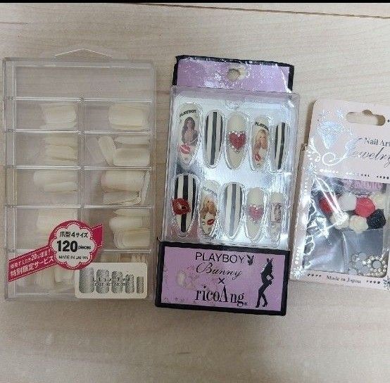 ネイルチップ、ネイルパーツ、つけ爪 3個セット