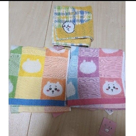 ちいかわ ハンドタオル ハンカチ 3枚セット