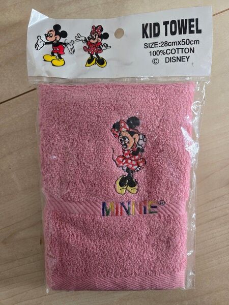 Disney ミニーマウス キッズタオル ピンク 新品 未使用
