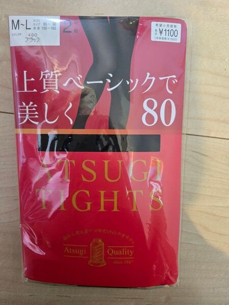 アツギ ATSUGI TIGHTS 80デニール M〜L ブラック 2足組