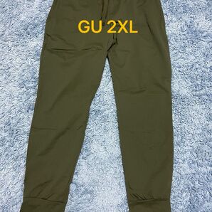 GUジーユードライストレッチジョガーパンツ XXL