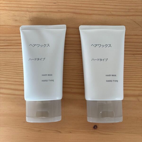 ヘアワックス ハードタイプ 60g 2個セット 無印良品