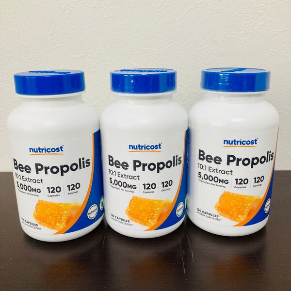 【新品・未開封】ビープロポリス 5,000mg 120粒x3個 Nutricost プロポリス