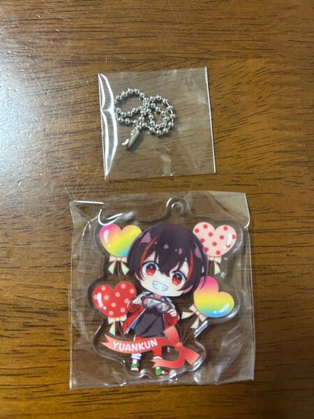 カラフルピーチ プレミアムピーチパーティ! ぷぴぱ アクリルキーホルダー ゆあん ゆあんくん