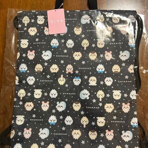ちいかわ 総柄ナップサック ブラック