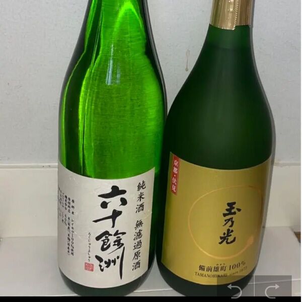 お酒 日本酒 六十餘洲 純米酒 17度 720ml玉乃光 純米大吟醸 アルコール16度 720ml