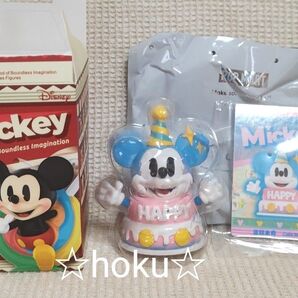 POP MART ミッキー ディズニー ポップマート フィギュア HAPPY BIRTHDAY ケーキ 人形 カード付き