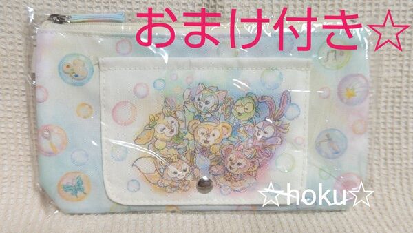 TDSダッフィー20周年カラフルハピネス スーベニアおてふきキャリー ディズニーシー ダッフィー&フレンズ 東京ディズニーリゾート