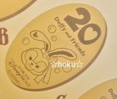 TDSダッフィー&フレンズ20周年カラフルハピネス スーベニアメダル ステラルー 東京ディズニーリゾート ディズニーシー