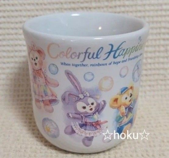 ディズニーシー ダッフィー &フレンズ カラフルハピネス 20周年 スーベニアカップ マグカップ TDS