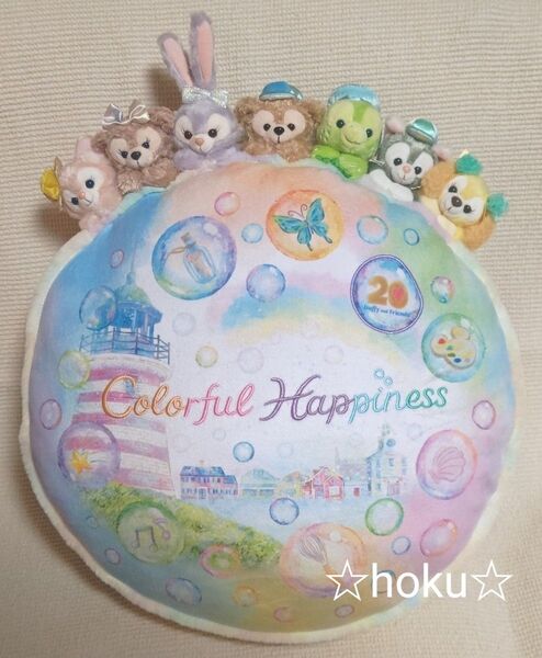 TDS ダッフィー&フレンズ20周年 カラフルハピネス クッション ディズニーシー お顔厳選