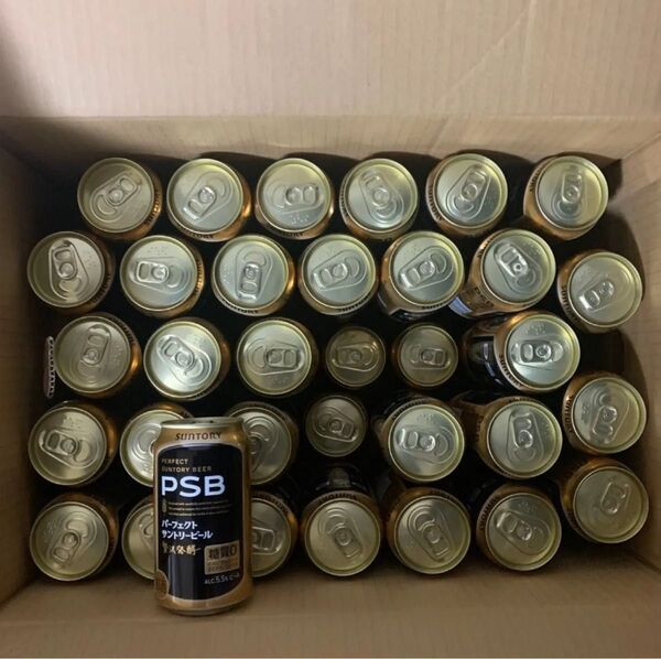 サントリー パーフェクトサントリービール 缶 350ml × 60本