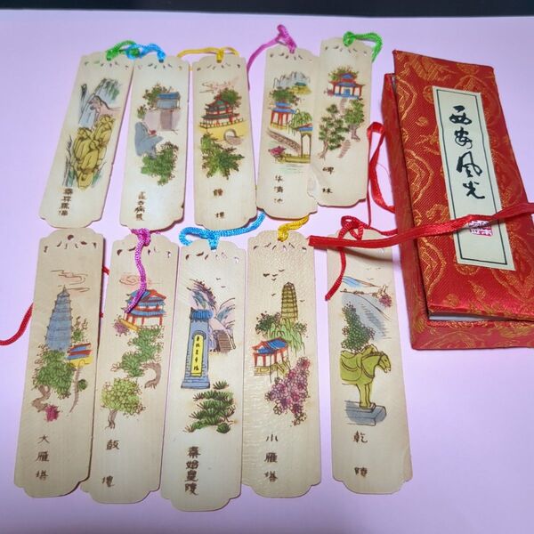 中国 お土産木製カード(しおり)