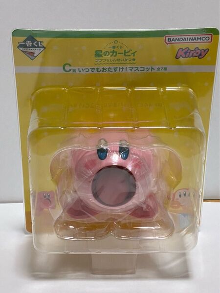 一番くじ 星のカービィ プププなしんせいかつ C賞 いつでもおたすけマスコット 未開封 台紙裏イタミ有