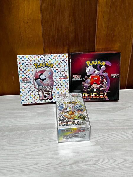 ポケモンカードゲーム ロケット団の栄光 テラスタルフェス 151 未開封シュリンク付き 3boxまとめ売り