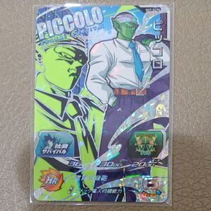 スーパードラゴンボールヒーローズ SH7-SCP4 ピッコロ