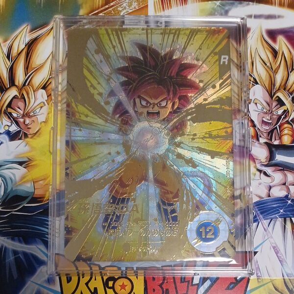 ドラゴンボール スーパーダイバーズ トレカ 孫悟空DA パラレル 四弾 sdv4-060 GDR★