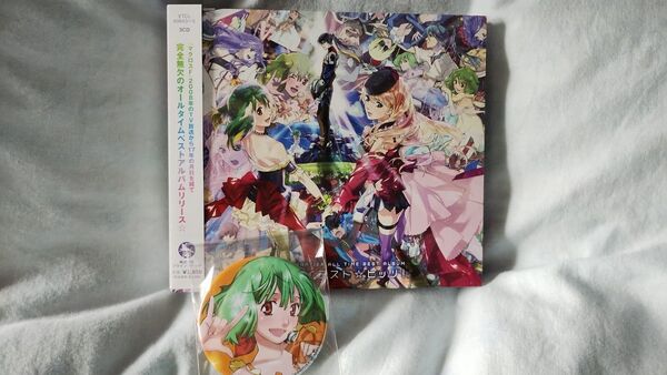 マクロスF オールタイムベストアルバム 「娘々グレイテスト☆ヒッツ!」 (通常盤) 歴代CDジャケット復刻缶バッジ「星間飛行」付き