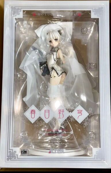 新品 アルター ALTER ヨスガノソラ 春日野穹 -China Dress Style- 1/7 スケール 完成品 フィギュア